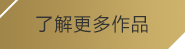 2026世界杯登录